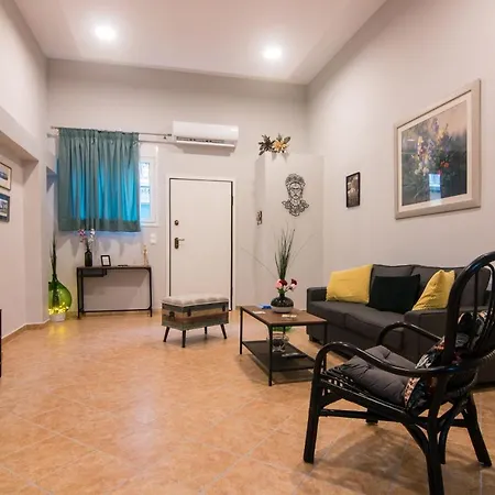 Loft Renovated Flat 5' From The Old Town Corfu Appartement Corfu (city)